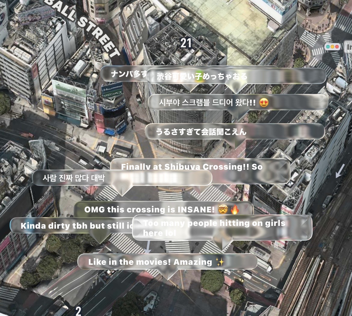 DoCo App Screenshot 2